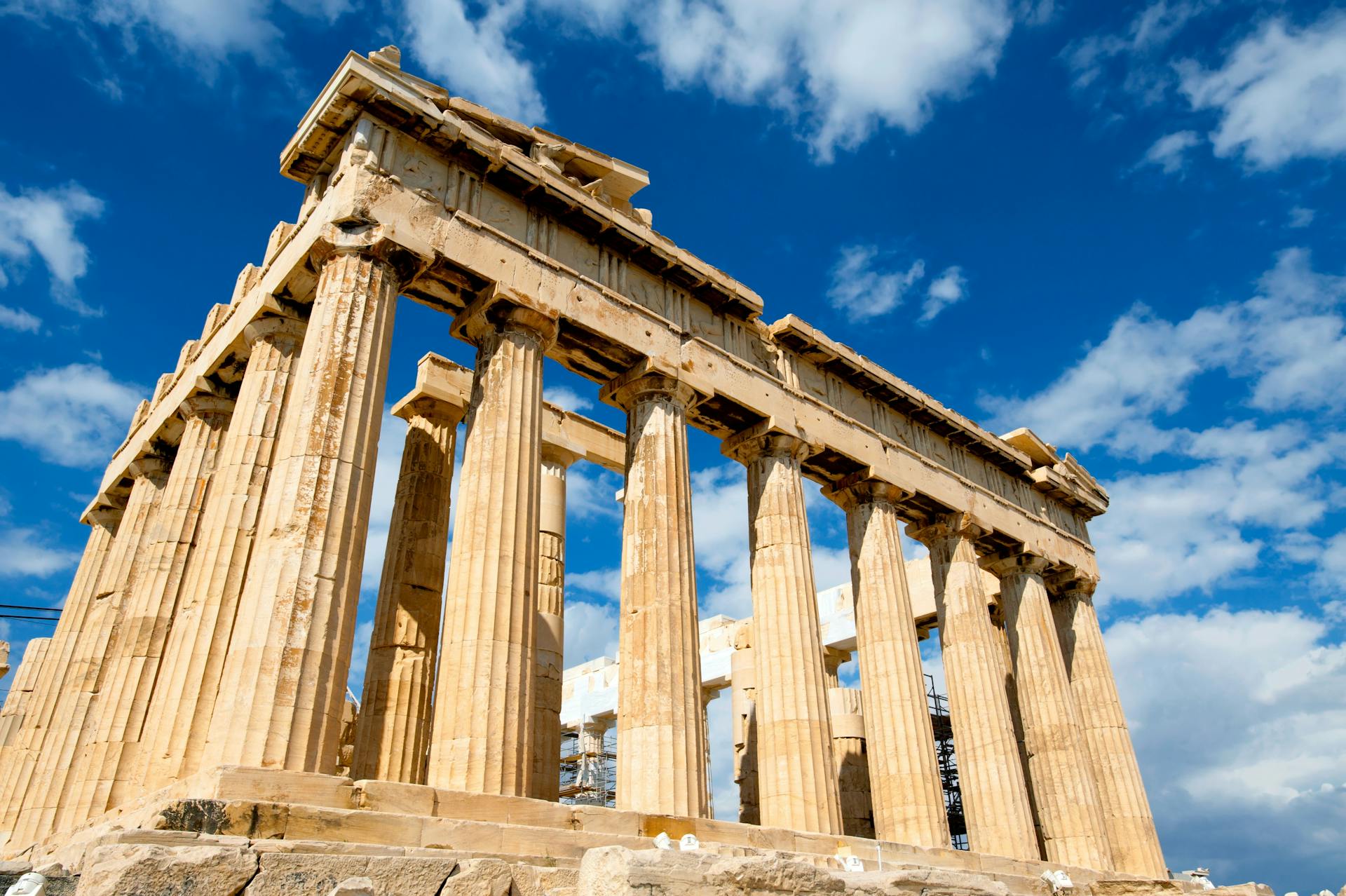 Parthenon columns